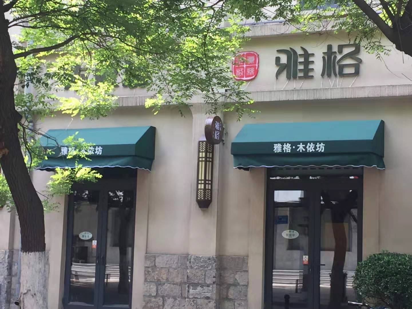 遮陽篷雨棚發(fā)展如何？商業(yè)定做廠家告訴你