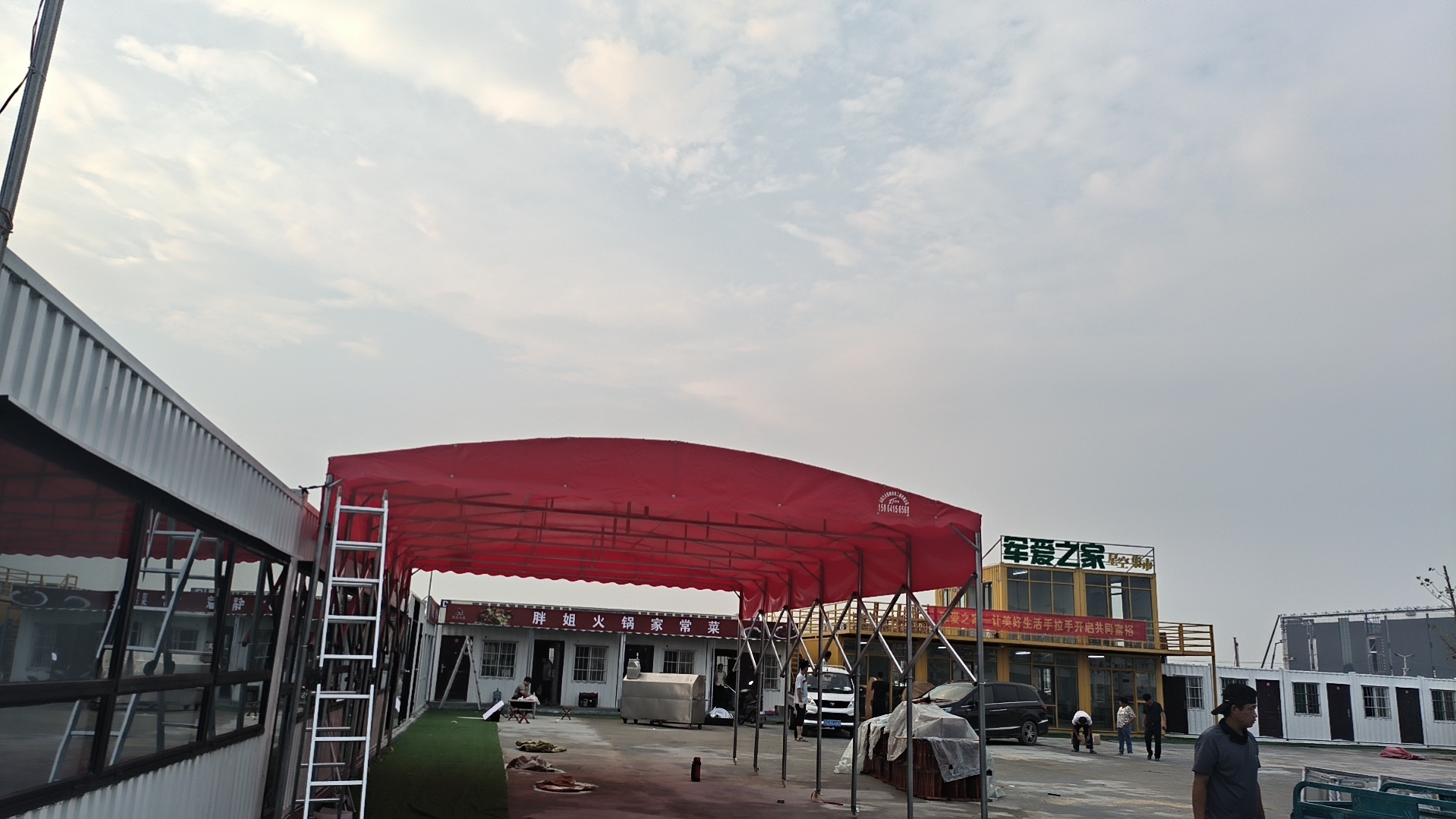 濟南雨棚適配多樣
